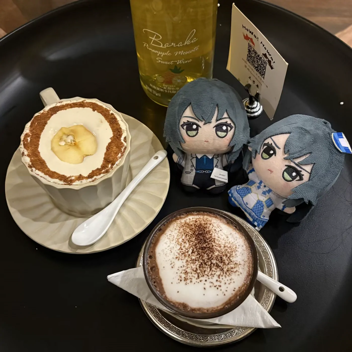 ぬいぬい